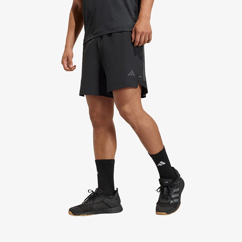 adidas Performance Šortky adidas D4T Power Short Black M 67762701