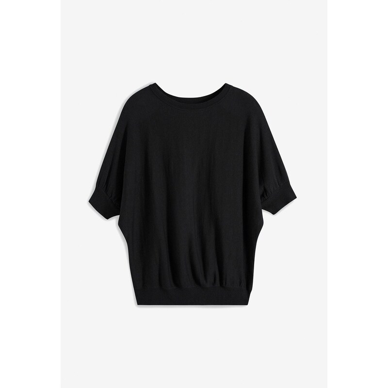 bonprix Jemne pletený pulóver z bavlneného mixu, farba čierna 44732033