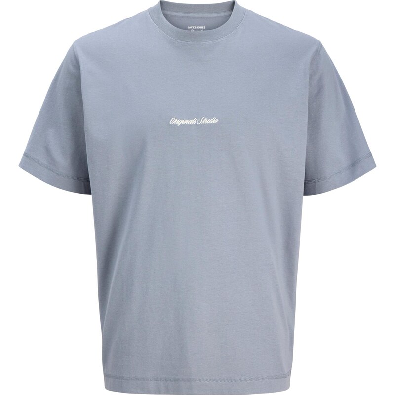 Jack & Jones Junior Tričko JORNORREBRO krémová / sivá 67790468