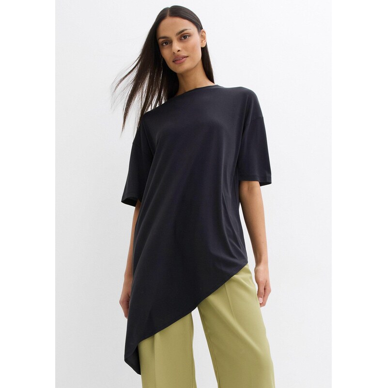 bonprix Tričko z jemného modálového mixu, farba čierna 62471186