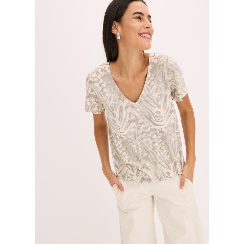 bonprix Tričko s gumičkou, farba béžová 63046488