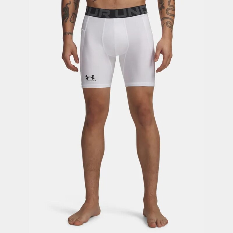 Under Armour HG Armour Shorts White - Pánske - Kompresné šortky Under 67855683