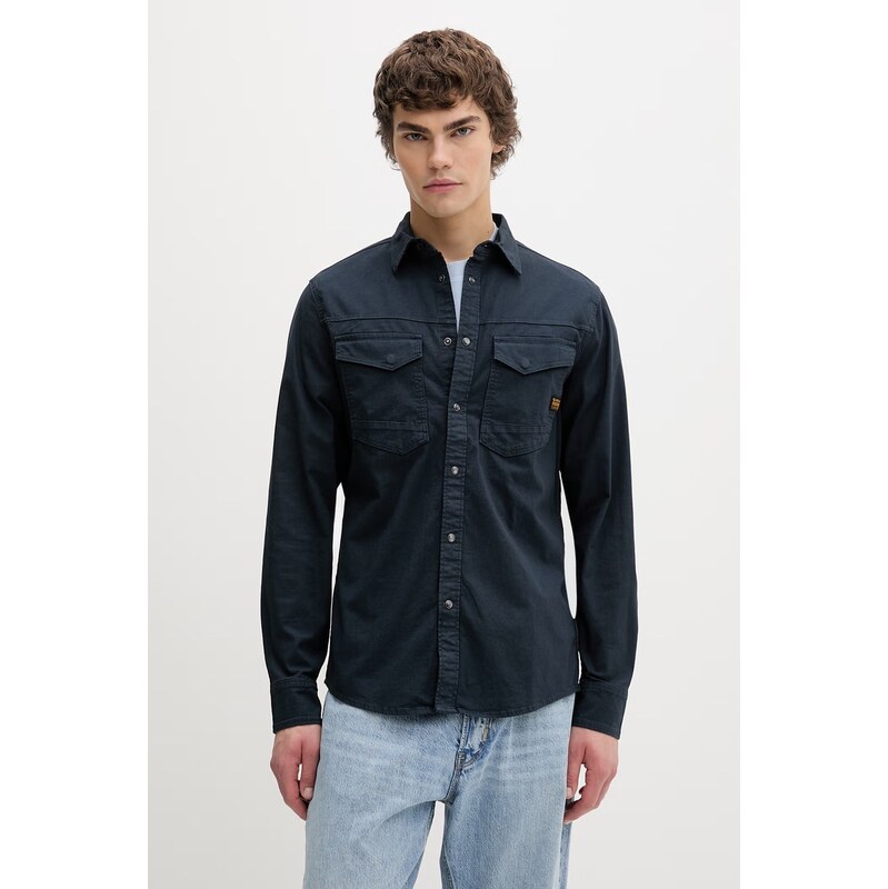 G-Star košeľa pánska s bavlnou Dakota slim 67869995