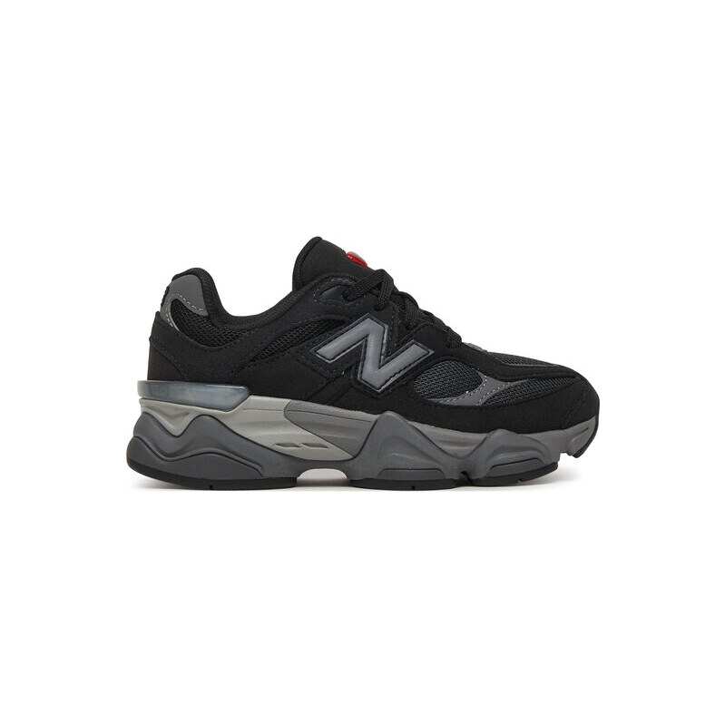Sneakersy New Balance 67880682