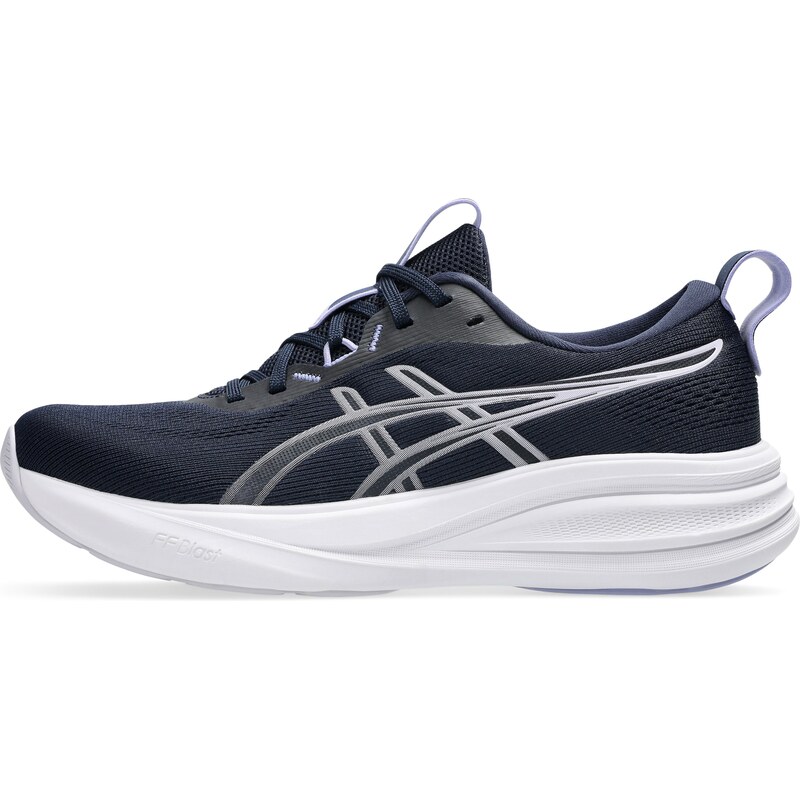 ASICS Bežecká obuv Gel-Pulse 17 námornícka modrá / čierna / 67890770