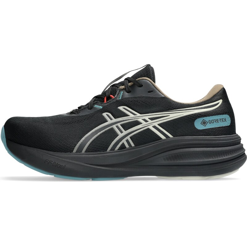 ASICS Bežecká obuv Gel-Pulse 17 nebielená / modrozelená / čierna 67903674