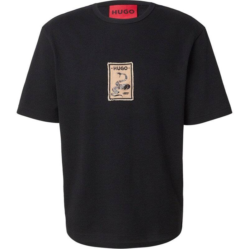 HUGO Tričko Dobul kapučíno / čierna 67906606