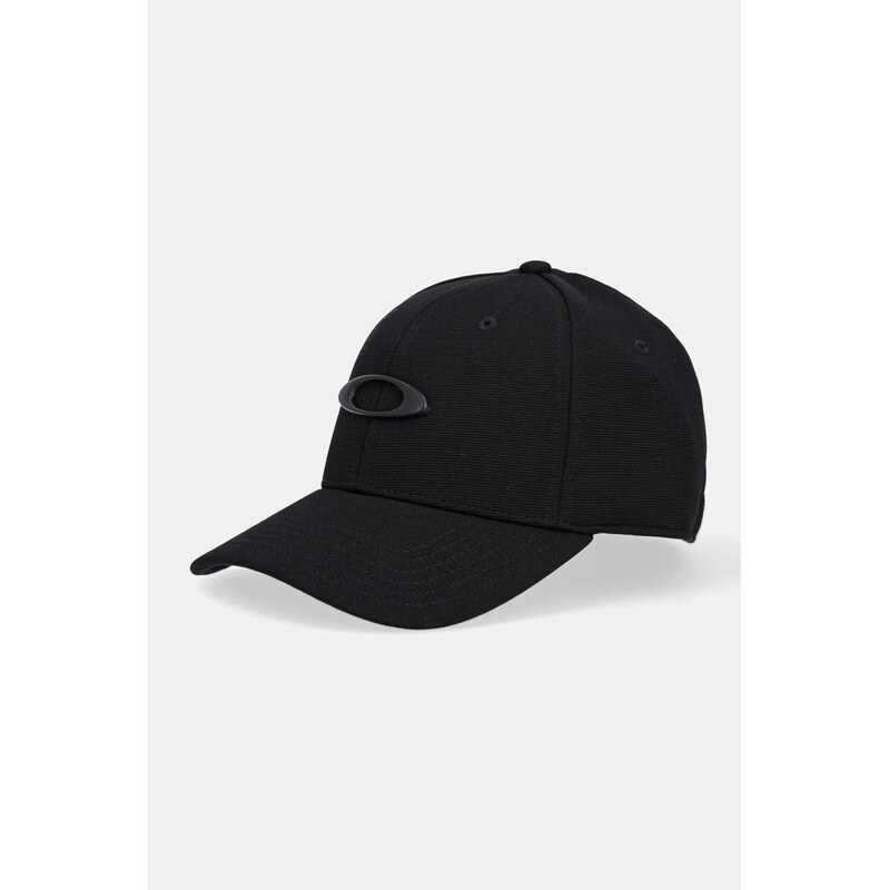 E-shop Šiltovka Oakley