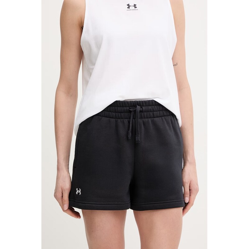 Šortky Under Armour Rival Fleece 67602776