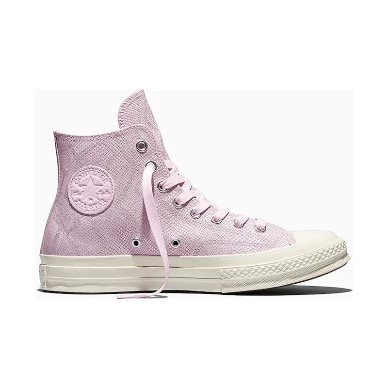 Kožené tenisky Converse Chuck 70 67595498