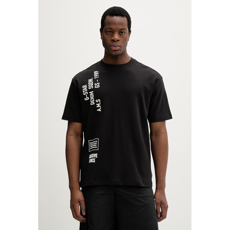G-Star tričko pánske bavlnené Stencil gr relaxed 67758499