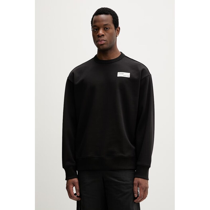 G-Star mikina pánska bavlnená HB badge r sw 67758613