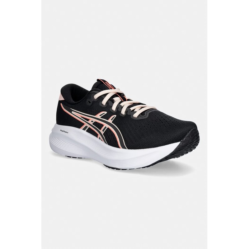 Bežecké topánky Asics GEL-EXCITE 11 67320613