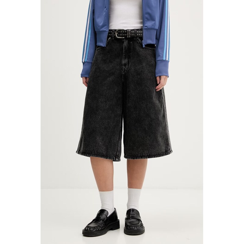 Rifľové krátke nohavice adidas Originals Firebird 67547527