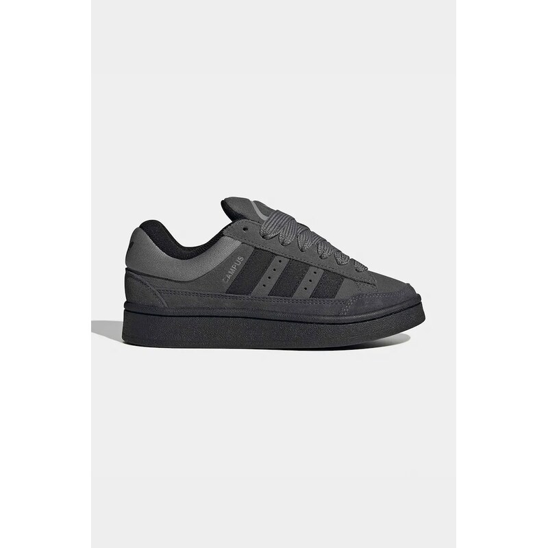 Detské kožené tenisky adidas Originals CAMPUS ST 67503917