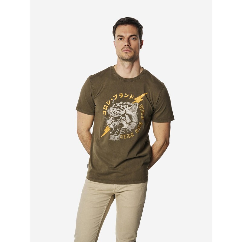 KOROSHI Tričko nebielená / hnedá / žltá 68212821