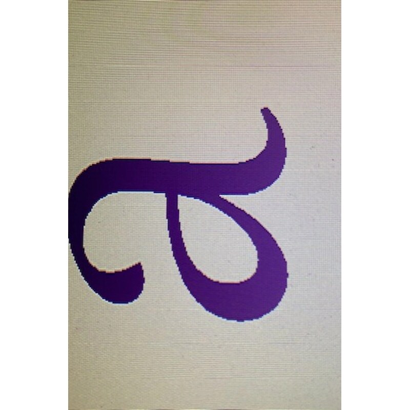 AVA Dámsky podväzkový pás 326 62232707