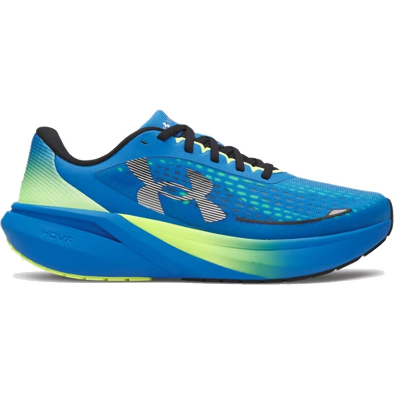 Under Armour Velociti Pace 7.5 - Pánske - Tenisky Under Armour - Modré 68482467