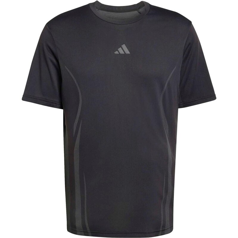 ADIDAS PERFORMANCE Funkčné tričko AIRCHILL tmavosivá / čierna 68260734