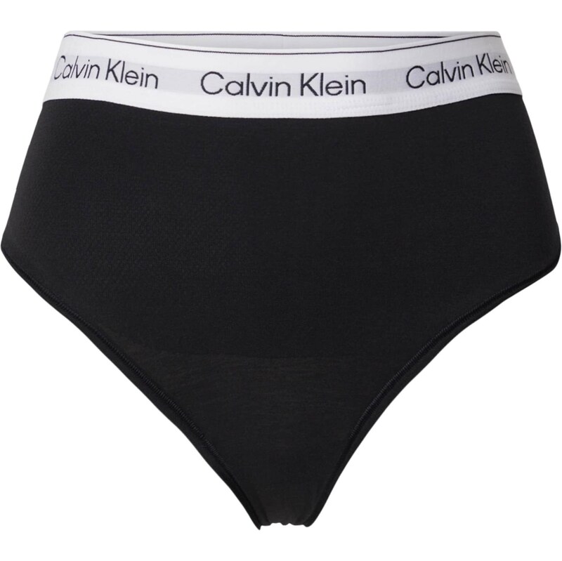 Calvin Klein Underwear Tangá sivá / čierna / biela 68415576