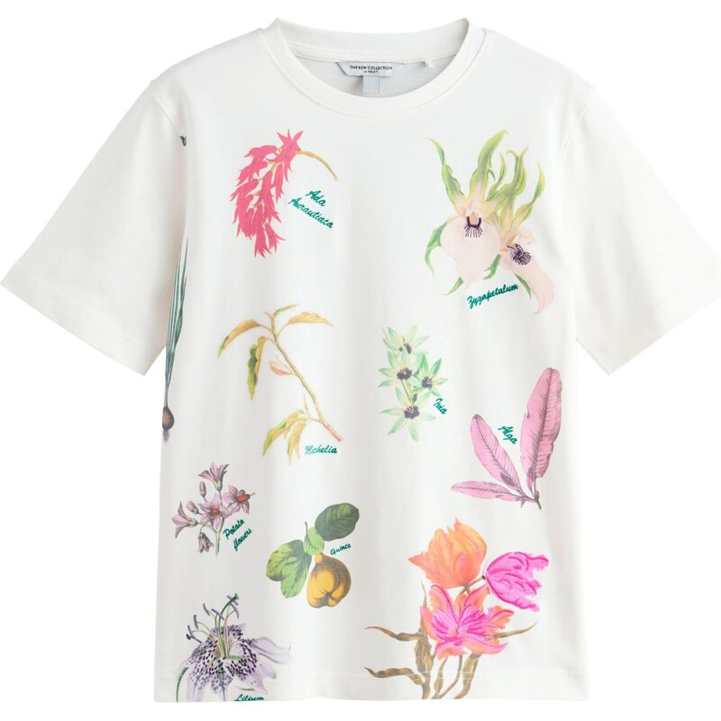 Next Tričko žltá / zelená / oranžová / biela 68441149