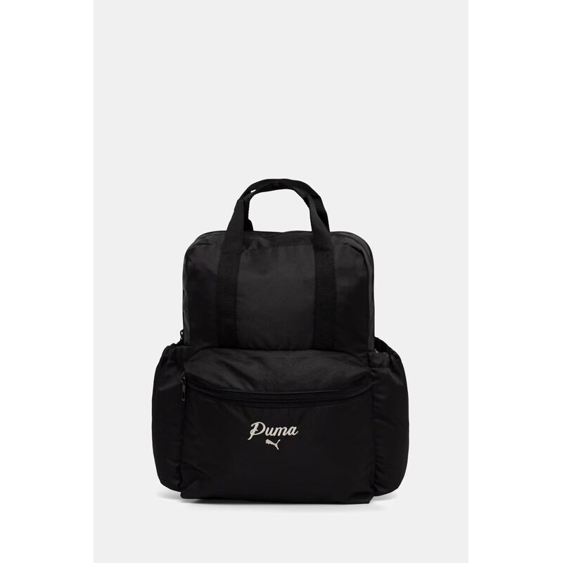 Puma školský ruksak pánsky Collage 68439518