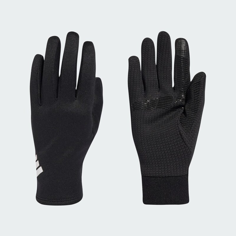 Adidas Hrejivé rukavice GERMANY 68473725