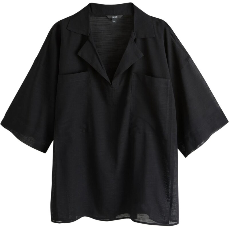 Next Tričko čierna 68478895