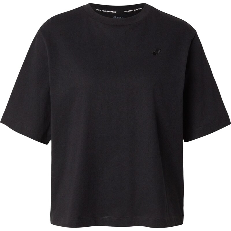 ASICS Funkčné tričko čierna 68490645
