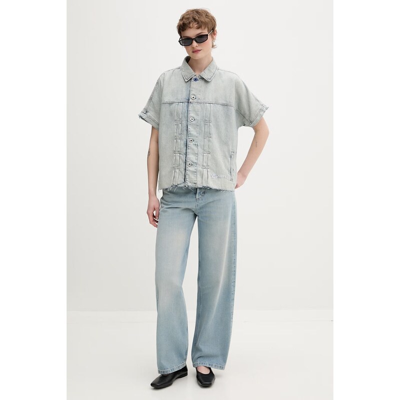 Karl Lagerfeld Jeans džínsová bunda dámska bavlnená 68540266