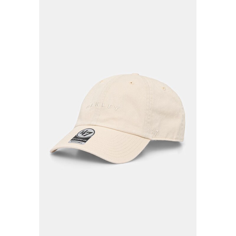 E-shop Oakley pánska bavlnená šiltovka