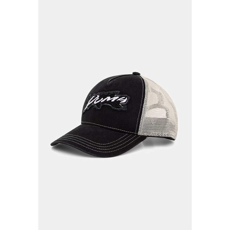 E-shop Puma šiltovka trucker bavlnená Wardrobe Essential