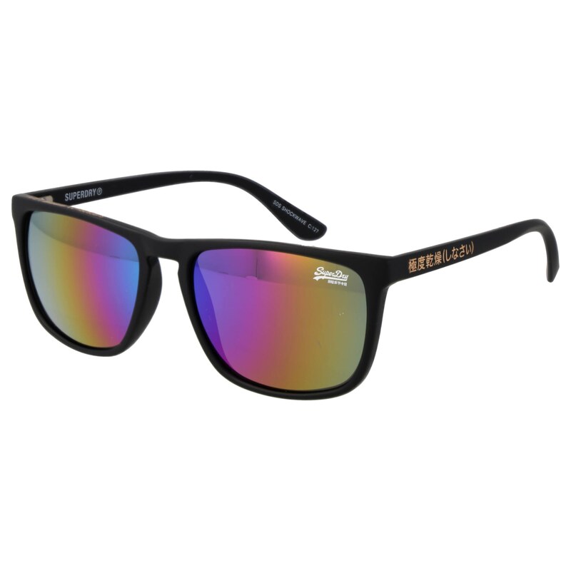 Slnečné okuliare Superdry SDS Shockwave 127 69002670