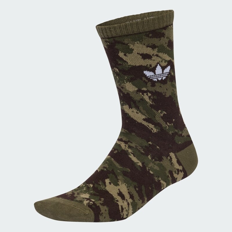 E-shop Adidas PONOŽKY S MASKÁČOVÝM VZOROM 2-BALENIE