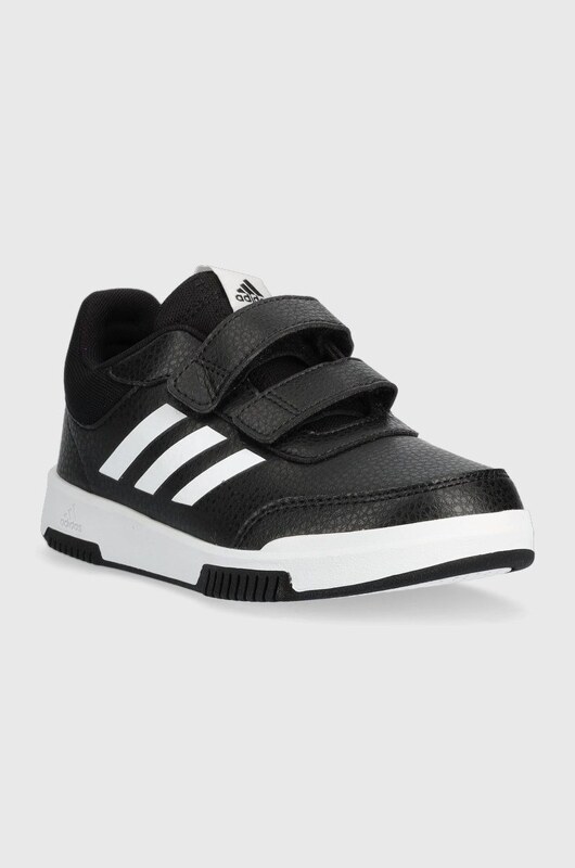 Detské tenisky adidas