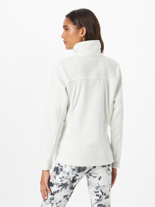 COLUMBIA Funkčná flisová bunda 'Fast Trek II' svetlosivá / biela