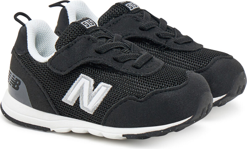 Sneakersy New Balance