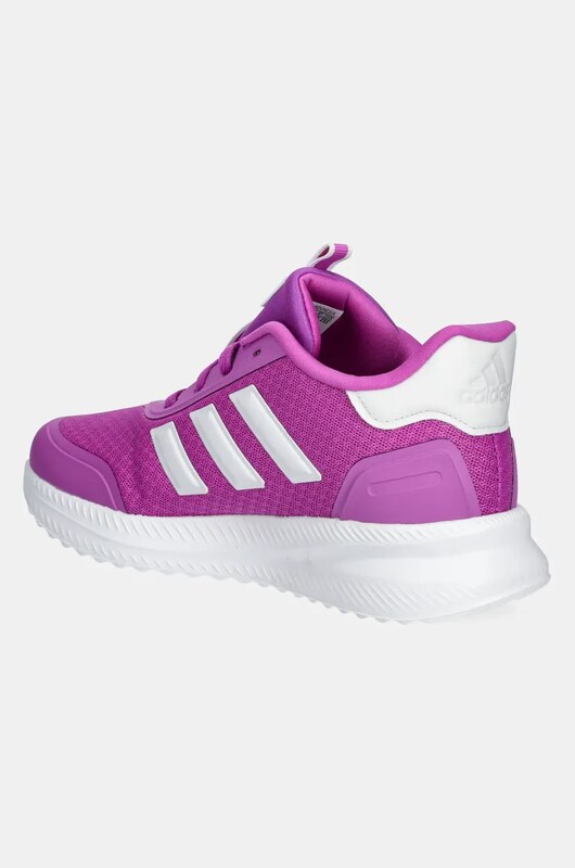 Detské topánky adidas X_PLRPATH