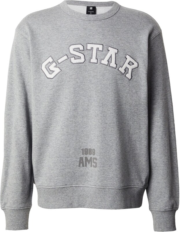 G-STAR Mikina sivá / tmavosivá / biela