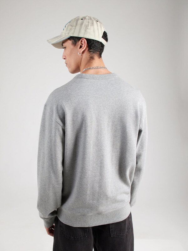 G-STAR Mikina sivá / tmavosivá / biela