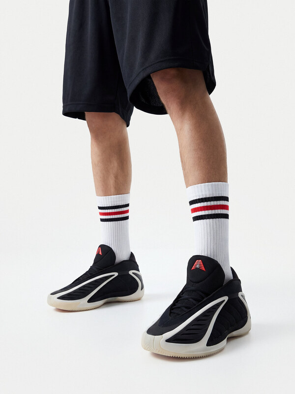 Basketbalové topánky adidas