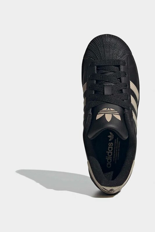 Detské tenisky adidas Originals SUPERSTAR II