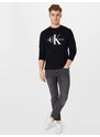 Calvin Klein Jeans Mikina svetlosivá / čierna / biela