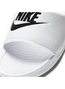 Nike Victori One WHITE/BLACK-WHITE