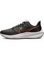 Bežecké topánky Nike Air Zoom Pegasus 39 dh4072-007