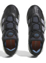 Basketbalové topánky adidas Originals NITEBALL fz5742