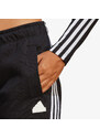 adidas FUTURE ICONS XS