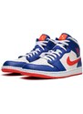 Air Jordan Jordan 1 Mid "Knicks"