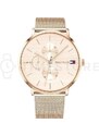 Tommy Hilfiger Jenna 1781944 1781944