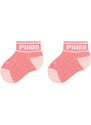 Súprava 2 párov vysokých detských ponožiek Puma